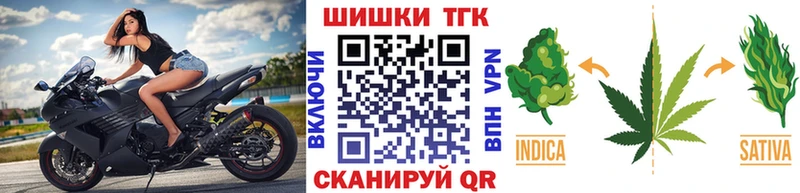 Купить наркоту Сосенский кракен ONION  Alpha PVP  МЕФ  Марихуана  ГАШИШ 