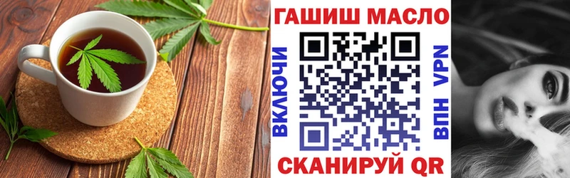 закладка  Сосенский  Canna-Cookies конопля 