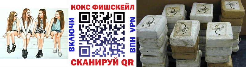 Cocaine Боливия  купить наркоту  Сосенский 