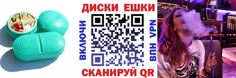 купить наркотики сайты  Сосенский  ОМГ ОМГ   ЭКСТАЗИ VHQ 