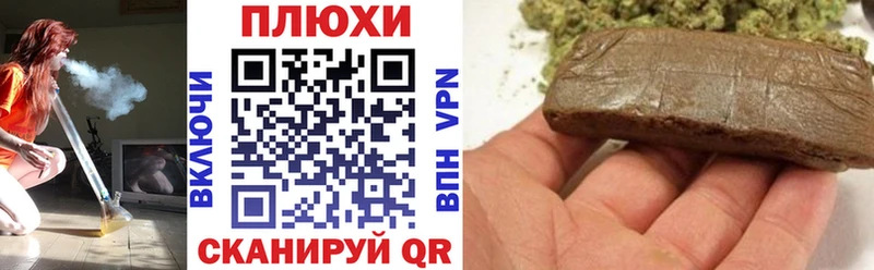 ГАШ VHQ Сосенский