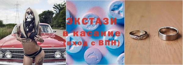 МДПВ Арсеньев