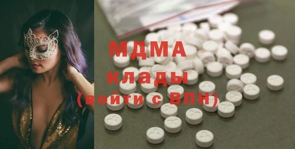 кокаин премиум Остров