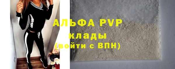 МДПВ Арсеньев