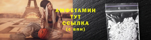 круглые Аркадак