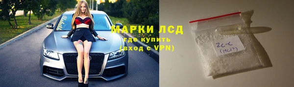 круглые Аркадак