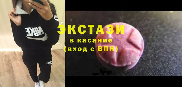 круглые Аркадак