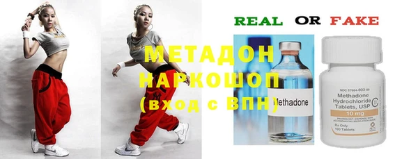 круглые Аркадак