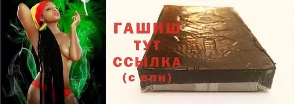 круглые Аркадак