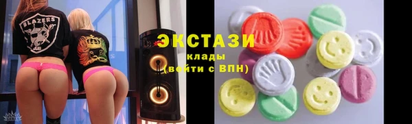 МДПВ Арсеньев