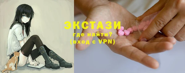 МДПВ Арсеньев