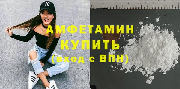 МДПВ Арсеньев