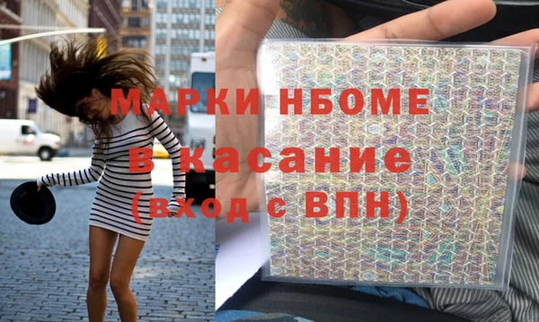 круглые Аркадак