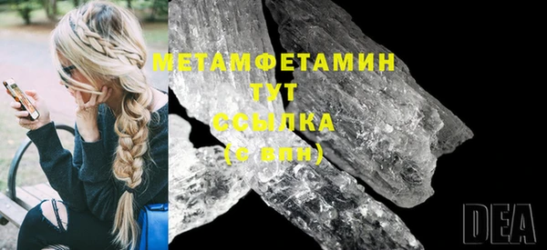 МДПВ Арсеньев