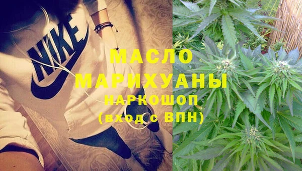 МДПВ Арсеньев