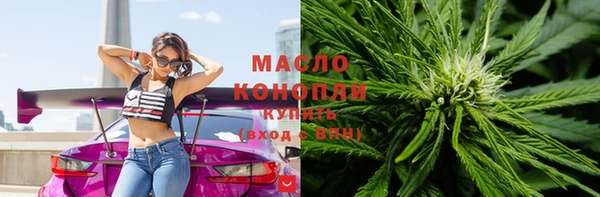 МДПВ Арсеньев