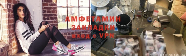 МДПВ Арсеньев