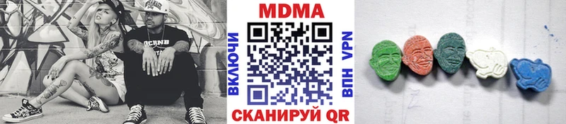 MDMA VHQ  Сосенский 
