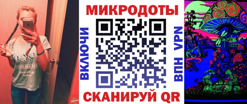 магазин продажи наркотиков darknet наркотические препараты Галлюциногенные грибы Psilocybe Сосенский