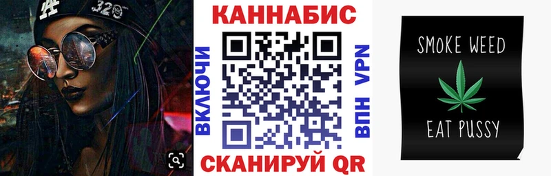 Бошки Шишки тримм  Сосенский 